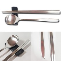 풍년주방 (무광) 국산 한국궁중 27종 수저세트 숟가락 젓가락, 세트(숟가락+젓가락), 1개