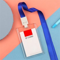 (주)트리 인천가정지사 투명 아크릴 사원증 케이스 3p(세로형) 출입증목걸이 (9220687)