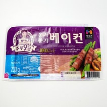 BUyuS200g IN118 주부 베이컨 옹기종기 9단 목우촌굿딜 브이숍, 상세페이지 참조