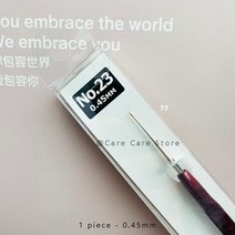 코바늘 뜨개질 키트 튤립 바늘 후크 자수 크로스 스티치, 02 1 piece-0.45mm