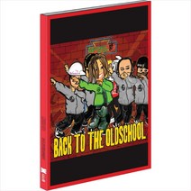 (CD) 팝핀현준 (Poppin Hyunjoon) - Back To The Old School (1st Mini Album), 단품