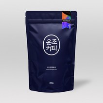 운조커피 인도네시아 만델링 G1 [200g], 200g, 4_커피메이커, 1개