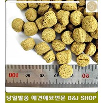 애완견사료 먹보강아지 대형견용 알갱이큰사료