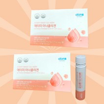 애터미콜라겐 25ml 14+14개 피부 보습 영양제