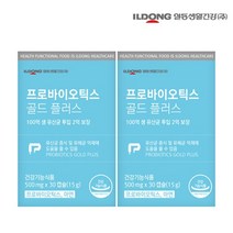 [일동] 프로바이오틱스 골드 플러스 2박스 2개월분, 단품