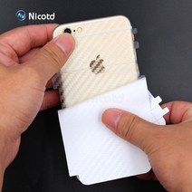 아이폰 사생활보호 필름 프라이버시 풀커버 아이폰12 13 14 프로 맥스 액정 강화유리 호환 아이폰 13 프로, 06 For iphone 6s Plus