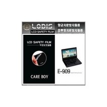 OPP몰/ ELF 엘프 E-909 E-900 미디프로세서 액정보호필름-2장, 1개