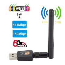 Koqit V5H T10 K1 미니 U2K1 MTK7601 SR9900 RT8811CU 무선 5G USB WiFi 네트워크 어댑터 RJ45 DVB T2 TV 상자 DVB-S2 위성, 한개옵션0