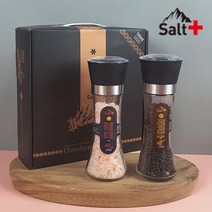 히말라야 핑크솔트 그라인더 프리미엄 2종 선물세트 10+1행사 돌 돌잔치 답례품 결혼 결혼식 칠순 장례조의 답례품 개업 교회 유치원 행사 기념 답례품, 히말라야 핑크솔트 프리미엄 2종세트