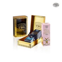 티더블유지 TWG Tea 스타일 기프트 세트 339103, 티더블유지 15. 잉글리쉬 브렉퍼스트 티, 17. 프렌치 얼그레이