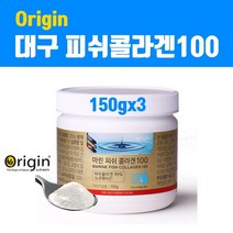 저분자 피쉬콜라겐 펩타이드 가루 분말 수용성 어류콜라겐 마린콜라겐 파우더 대구 명태껍질 미인 절대콜라겐 4세대 무첨가 대용량 영국산 비타민C 효능 먹는법 추천 피부 연골 관절, 3개, 1병