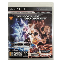 PS3 철권 하이브리드 한글판 중고상품