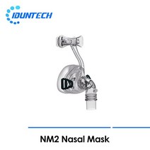 코골이 기구 성인 숙면 교정기 양압기 확장기 CPAP 마스크 클립은 자동 비강 마스크에 연결합니다. 무호흡증을위한 NM2 Anti Snoring Beauty & Health, NM2 Nasal Mask_M Size
