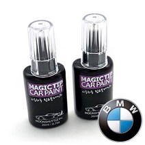 매직팁 BMW 미니 카페인트 보수페인트 문콕 붓펜, B45