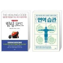 유니오니아시아 힐링 코드 + 면역 습관, [단일상품], [단일상품], [단일상품]