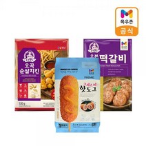 [목우촌] 크리스피 핫도그 540g+오곡순살치킨 530g+주부9단 오븐구이떡갈비 1kg, 단품