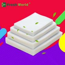 음식물 처리기 쓰레기 냉장고 bag for food vacuum packer 포장 포장, 25x30cm 100개