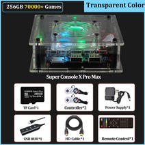 TSINGO Super Console X Pro Max 4K HD TV 비디오 게임 콘솔 PSPPS1N64DC 용 듀얼 시스템 S905X CPU 70000 게임 50 에뮬레이터, 23.256GB wired white  UK