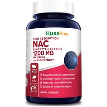 나우푸드 nac 영양제 NACC nacl N-아세틸 시스테인NAC 1200mg 180 베지 캡슐채식 비 GMO 및 글루텐 불포함 바이오페린 함유, 1개