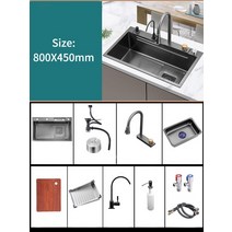 사각싱크볼 싱크대볼 사각씽크대 폭포 대형 멀티 사이즈 블랙 그레이 나노 주방 싱크 세면대 싱글 볼 탑, 11 A2 8045