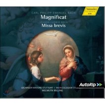 [CD] Helmuth Rilling 칼 필립 에마누엘 바흐: 마니피카트 / 요한 루트비히 바흐: 미사 브레비스 (CPE Bach: Magnificat Wq 215)