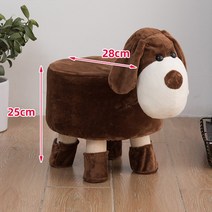 신스엔스 동물 귀여운 스툴 의자 미니 소파, 강아지