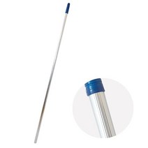 대걸레 밀대 마대 다용도 공자루 알루미늄봉 120cm