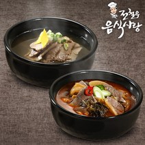 [전철우] 나주곰탕 600g x 2팩 + 장터국밥 600g x 2팩, 단품