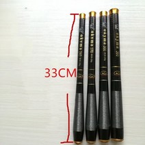 문어낚시대 2022 새로운 28 H 탄소 짧은 섹션 낚싯대 핸드로드 스트림로드 미니, 01 Black_03 2.4 m