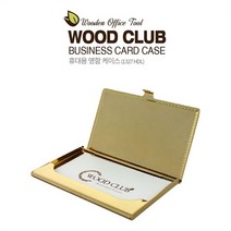 기타 [라일리]Rly명함지갑자개명함집휴대용명함케이스명함꽂이