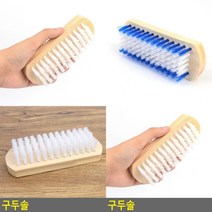 원목구두솔 신발브러쉬 운동화청소 구두케어 말털브러쉬 운동화관리 말털구두솔