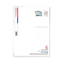 사무방 A4클리어화일 고투명 6P (1봉10개)