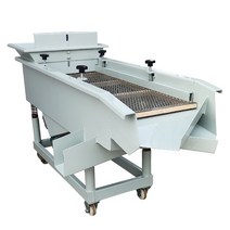 석발기 돌 분리기 곡식 선별기 채반 모래흙 금속 분말, 1.5x0.5m 단층 단일 모터220V