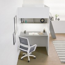 e스마트 시크릿 책상형 2층 벙커침대 풀세트, 1. 수납형_그레이