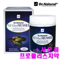 닥터내츄럴 뉴질랜드초록홍합파우더 750mg 360캡슐 NZ Glyc Mussel, 1개