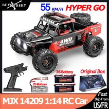 RC카바퀴 부품 Hyper Go MJX 14209 14210 1/14 RC 자동차 브러시리스 2.4G 원격 제어 4WD 오프로드 레이싱 고속 트럭 전기 취미 장난감, 1.MJX14209 1B Box