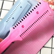 셀프 머리손질 앞머리 커트 빗 나이프 DD-10332, 상세페이지 참조