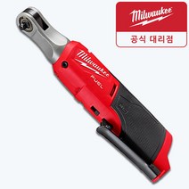 밀워키 M12 FHIR14 12V 전동 임팩 라쳇 충전 임팩트 라쳇 렌치 베어툴, 1개