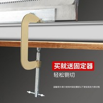 육절기 야채 약재 커팅 스텐 작두 뼈 가정용 커팅기, 01 투명 아니