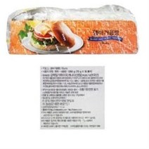 코스트코 신라명과 참깨 햄버거빵 70g x 18, 2개