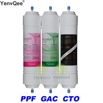 물필터카트리지 싱크대정수기필터 워터피아필터 5미크론 PPF + 입상 활성탄 필터 CTO 탄소 블록 물 카트리, 한개옵션0