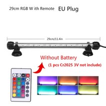 어항조명 골든볼라미네지 핑크키티구피 막구피 금붕어 3자 어항조명 led 밝기조절 램프, 29cm rgb(리모컨 포함)