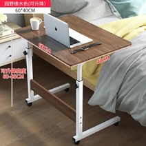 모션테이블 책상 서서일하는 수동 높낮이조절 키다리, [기준] 원야오크 60*40CM(빅사이즈 권장)