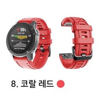 가민 퀵핏 연장필요없는 간편한 탈부착 우레탄 밴드 16칼라 26mm 22mm 20mm