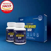 콘드로이친 알파 정 180정
