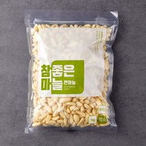 국내산 참좋은마늘 깐마늘 악소 사이즈 1 키로 2023년 올해 햇마늘, 1kg, 1개