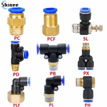 공압 에어 커넥터 피팅 PC/PCF/PL/PLF 4mm 6mm 8mm 스레드 1/8 "1/4 3/8 1/2 스트레이트 호스 파이프, 04 6-m5 (6mm-M5)_02 PCF