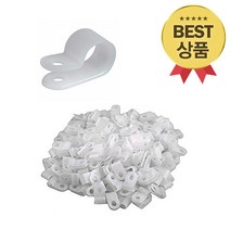 케이블 클램프 2N 4mm PVC 새들 전선 크램프1000pcs