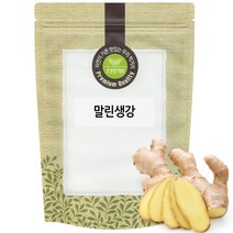 말린생강 건강 건생강 300g 국산 국내산, 단품