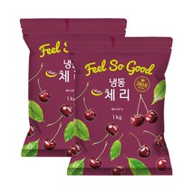 [생활앤] 냉동 체리(그리스산) 1kg x 2팩, 1kg(1개), 2개